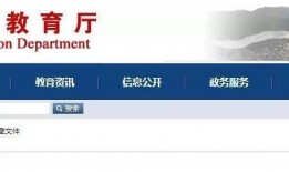 爆料唐山视频最新消息今天,视频爆料揭示惊人真相
